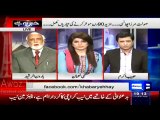 This Is India Who Is Behind Terrorism In Karachi And MQM Is On Their Payroll - Haroon Rasheed