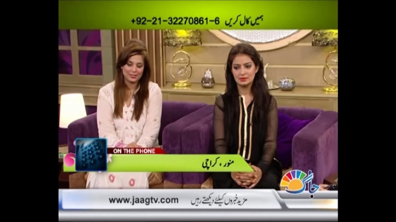 Chalkaye Jaam Live Mir Zohair Ali 1st Aug 2014