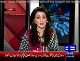 Ikhtilafi Note - 20th March 2015 With Babar Awaan On Dunya News On Pakistan Cricket