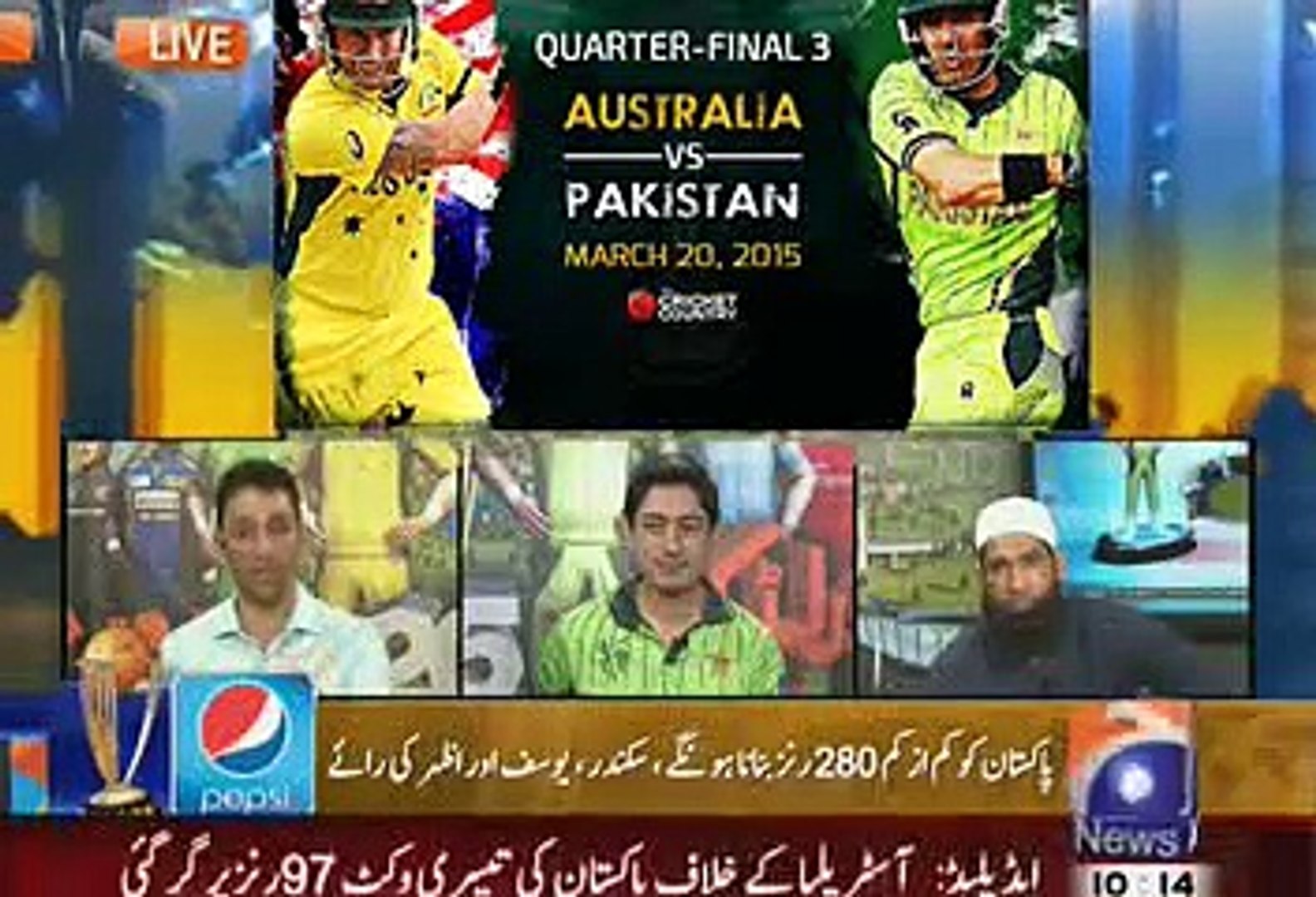 Pakistan VS Australia 20 March 2015 World Cup 2015 Match Discussions