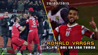 Goles Vinotinto │ DOBLETE de Ronald Vargas │ 20/03/2015