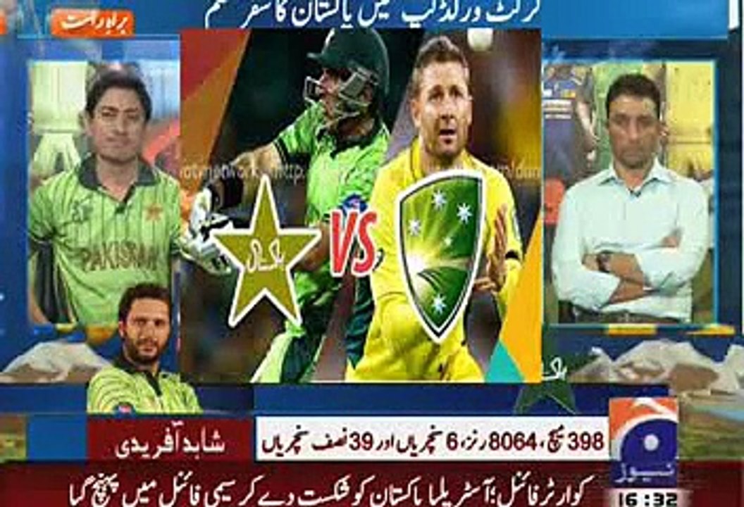 Geo Cricket 20 March 2015 - Misbah -u0026 Afridi Last One Day International