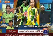 Sikander Bakht Insulting Misbah Ul Haq In TUK TUK Way - Funny Tuk Tuk Insult