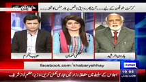 Haroon Rasheed Given His Views On Pakistan And Australia Matach