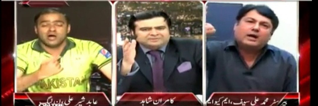 Abid Sheer Ali na PMLN - baap dada ki yaad ker wa di - online show main- PMLN