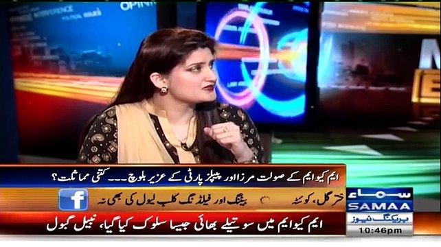 Nabeel Gabool Reveals That How Many Murders Uzair Baloch Did