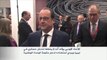 الوضع الليبي والشأن التونسي على جدول القمة الأوروبية