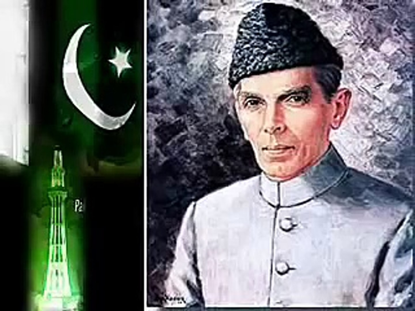 Pakistani song