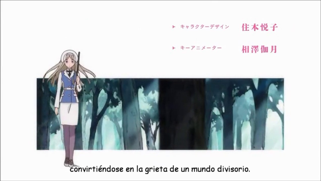 Yuri Kuma Arashi OP Sub Español 【"Ano Mori de Matteru" - Bonjour Suzuki】| OP & ED de Animes - Sub Español