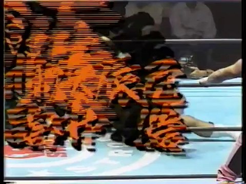 Ishinriki & Masao Orihara vs. Hiroshi Hatanaka & Tatsumi Kitahara (SWS)