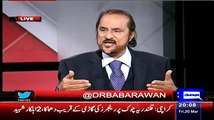 Solat Mirza Statement Is The Game Changer In Pakistan Polictics And Nation - Babar Awan