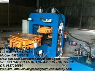 MÁY ÉP GẠCH LÁT VỈA HÈ