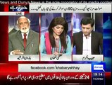 Khabar Yeh Hai - 20th March 2015