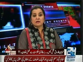 Nasim Zehra @ 9-30 - 20th March 2015