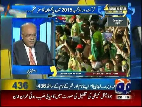 Aapas Ki Baat - 20th March 2015