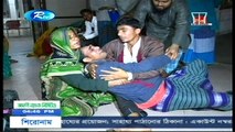 Bangla News 21 March 2015 On RTv All BD News
