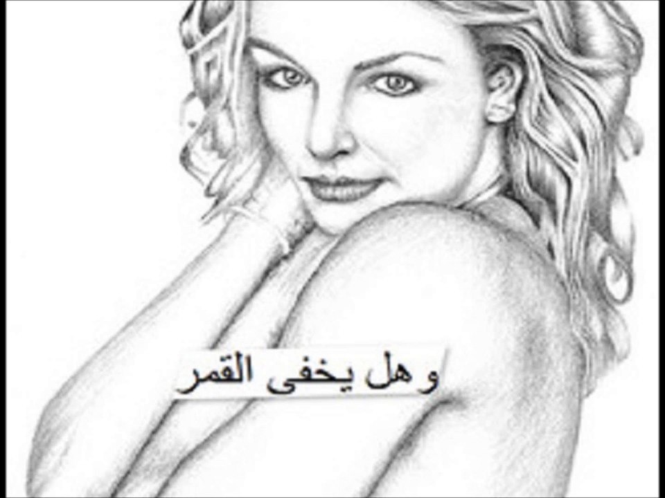 خلود حكمي انتظرتك سنين