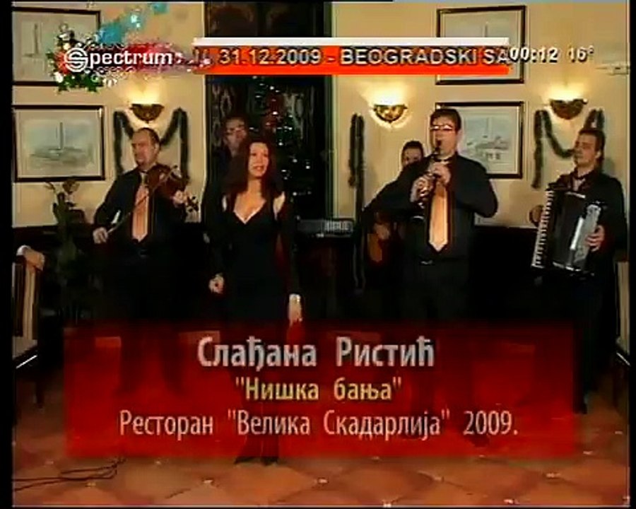 Sladjana Ristic - Niska Banja