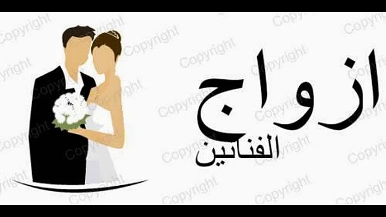 شاهد فوزي لقجع يستقبل نجوم ريال مدريد كريستيانو رونالدوو بنزيما