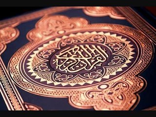 Paigham Ilahi Part 1 (Dr Younus Soomro)