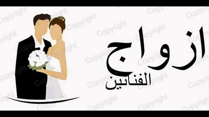 الأميرة لالة سلمى تنافس زوجها الملك محمد السادس في “صور الفايسبوك”