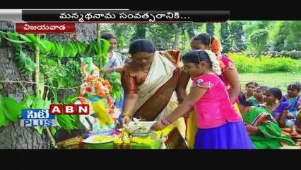 All ready for celebrations of Ugadi (21-03-2015)