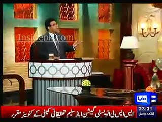 Hasb e haal (19-Mar-2015)