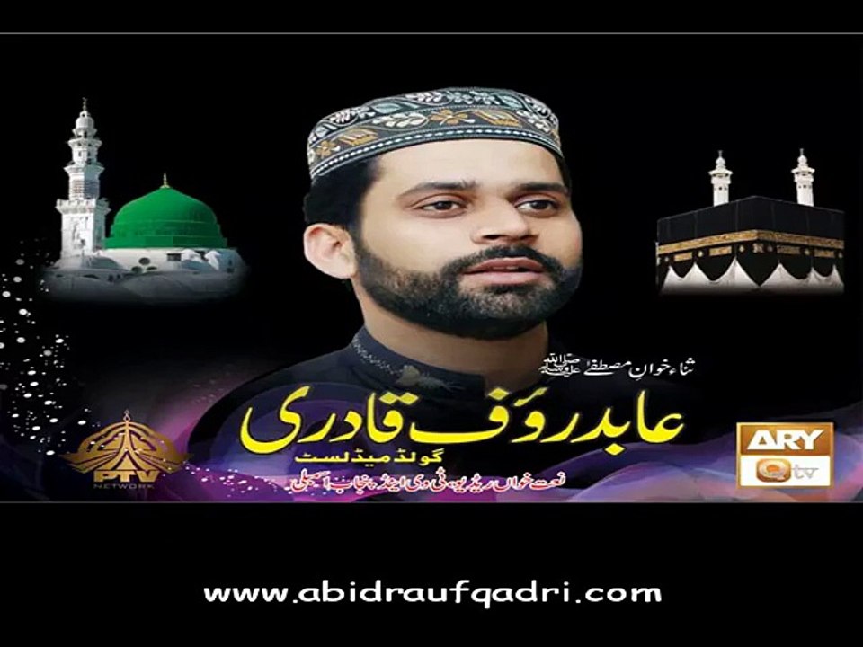 ajmal Bhatti