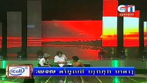 CTN Comedy, Khmer Comedy, Acha Ster Pleng, 16 November 2014