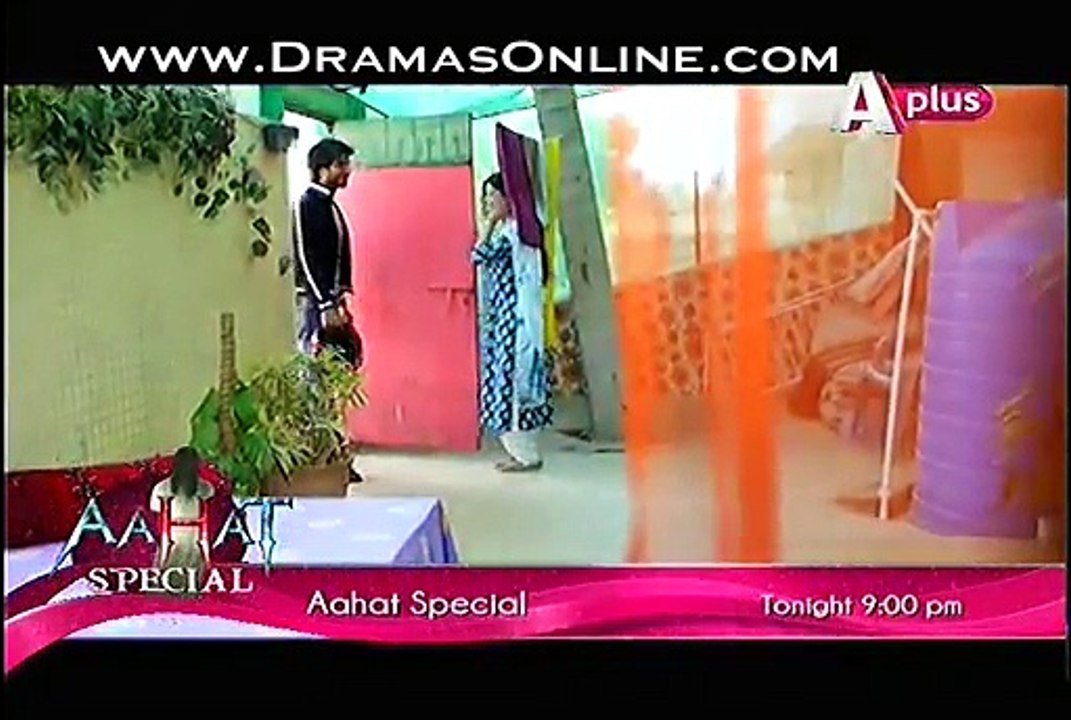 Mera Naam Yousuf Hai Episode 3 Full