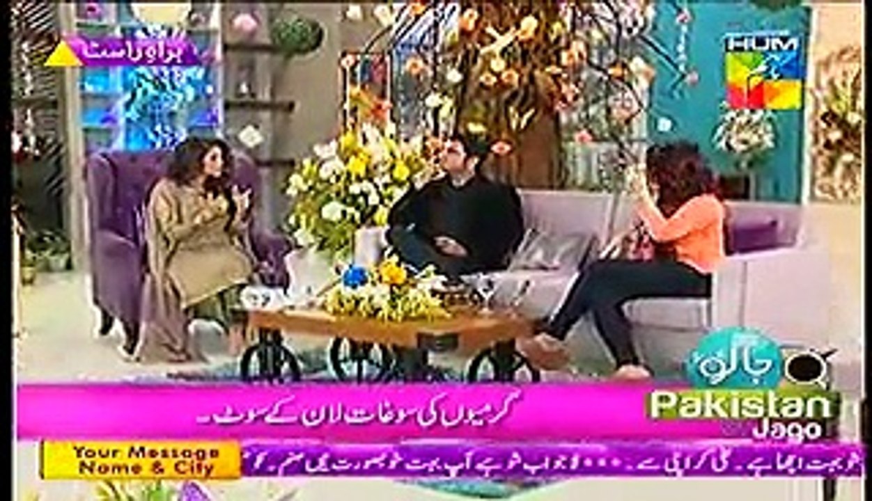 Jago Pakistan Jago With Sanam Jung on Hum Tv Full Show - 19th March 2015