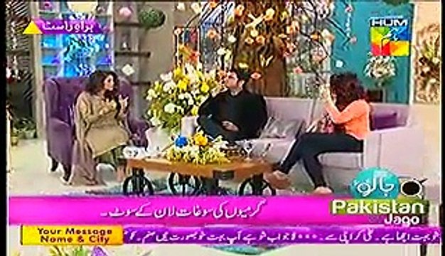 Jago Pakistan Jago With Sanam Jung on Hum Tv Full Show - 19th March 2015