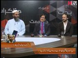 Sehat Agenda Episode 68 Education System In Pakistan Video 1 -HTV