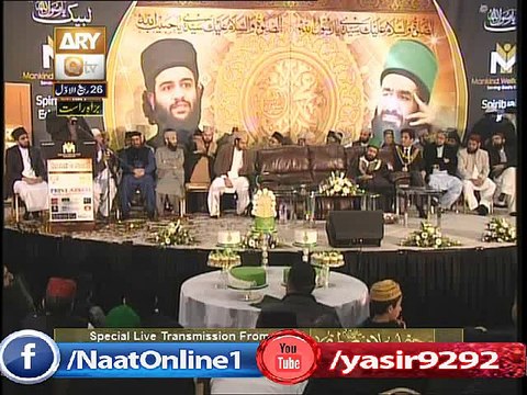 Syed Zabeeb Masood ary qtv Latest New 2015 Mehfil e Naat In UK 17th Jan 2015