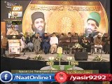 Zulfiqar Ali Hussaini ARY QTV New 2015 Mehfil e Naat In UK 17th Jan 2015