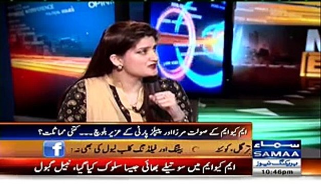 Nabeel Gabool Reveals That How Many Murders Uzair Baloch Did