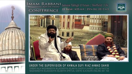 ᴴᴰ Allama Khan Muhammad Qadri _ Imām Rabbānī Conference 2013