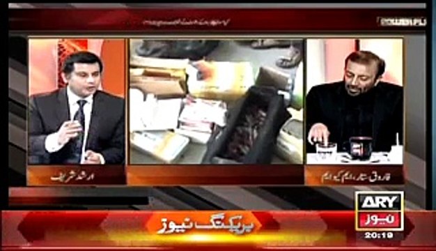 Saulat Mirza Ki Phansi Ke Sawal Par Farooq Sattar Ka Gol Jawab