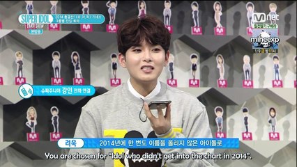 [ENG SUB] 141219 Super Idol Chart Show - Ryeowook's Call Out to Kangin