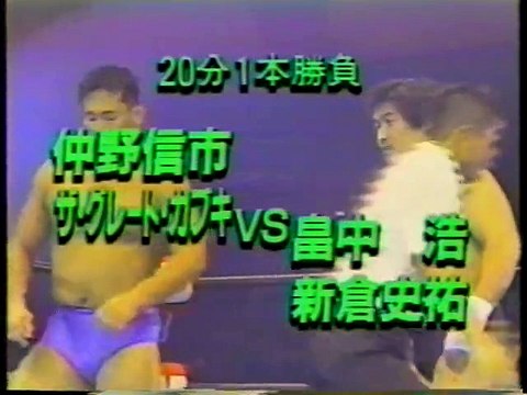 SWS Undercard Highlights (SWS)