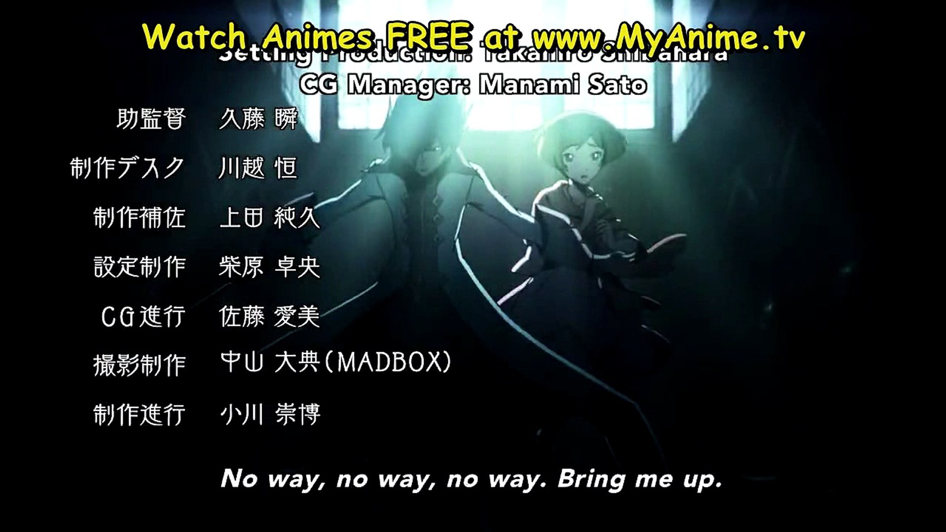 Garo The Animation Episode 24 Preview Video Dailymotion