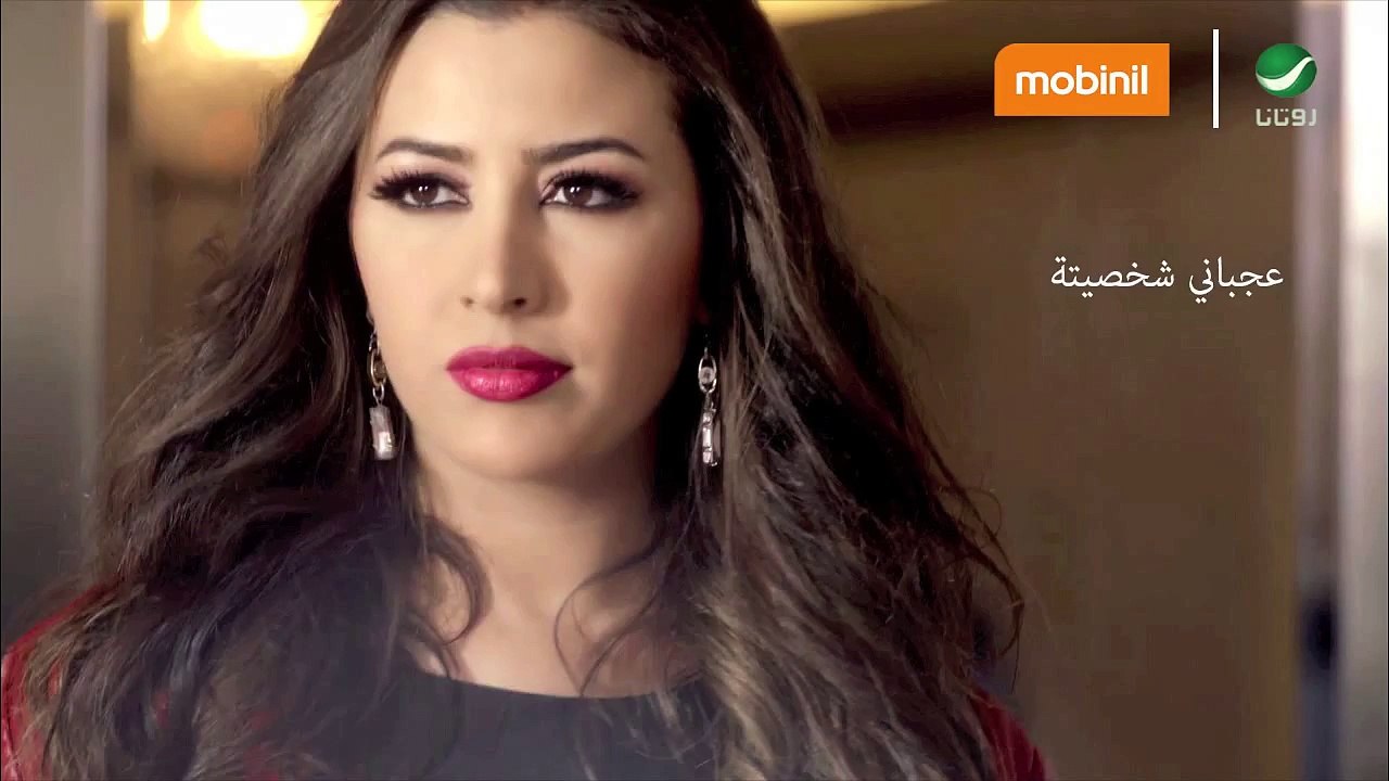 جنات 2015 | عاجباني شخصيته  Jannat Agbany 2015 |  Shakhsito