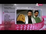 Kaneez Episode 53 Full Aplus Tv 3rd March 2015 Episode Preview