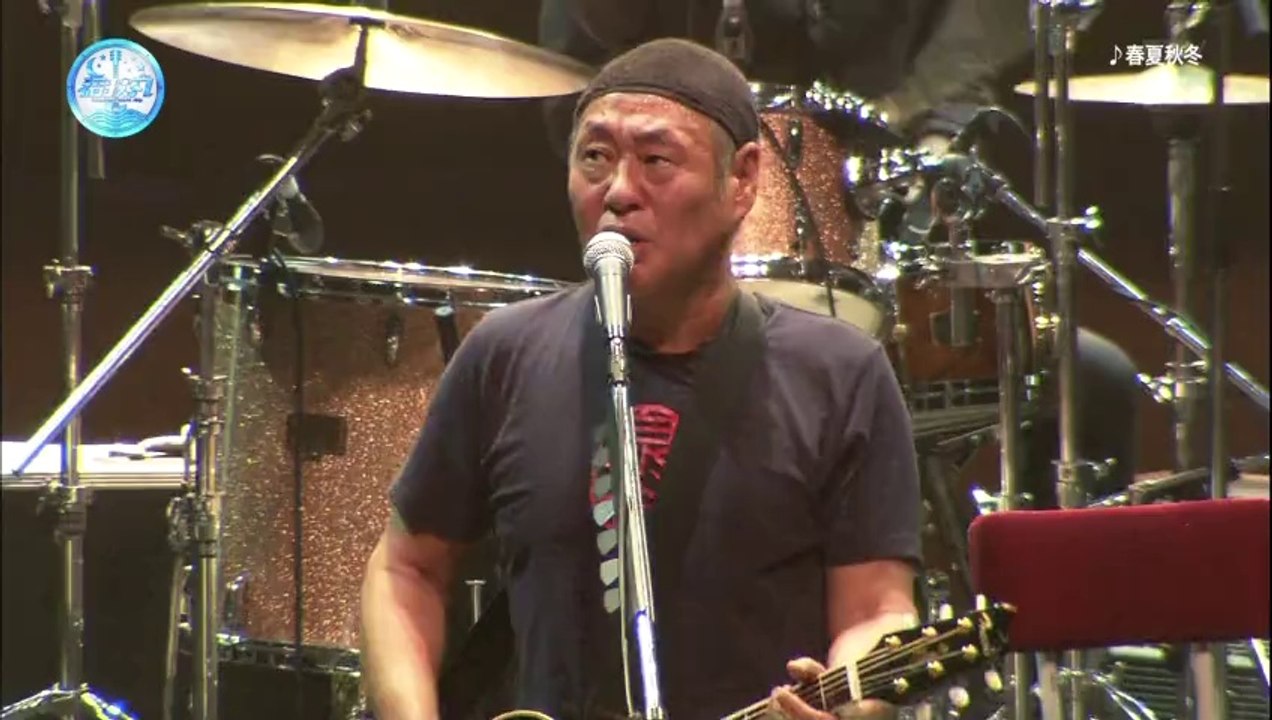 福歌丸 20150306