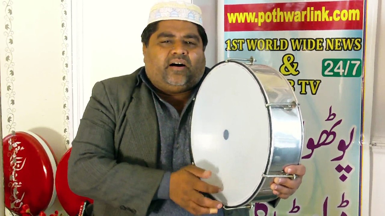 maa e ni main kinoon aakhan