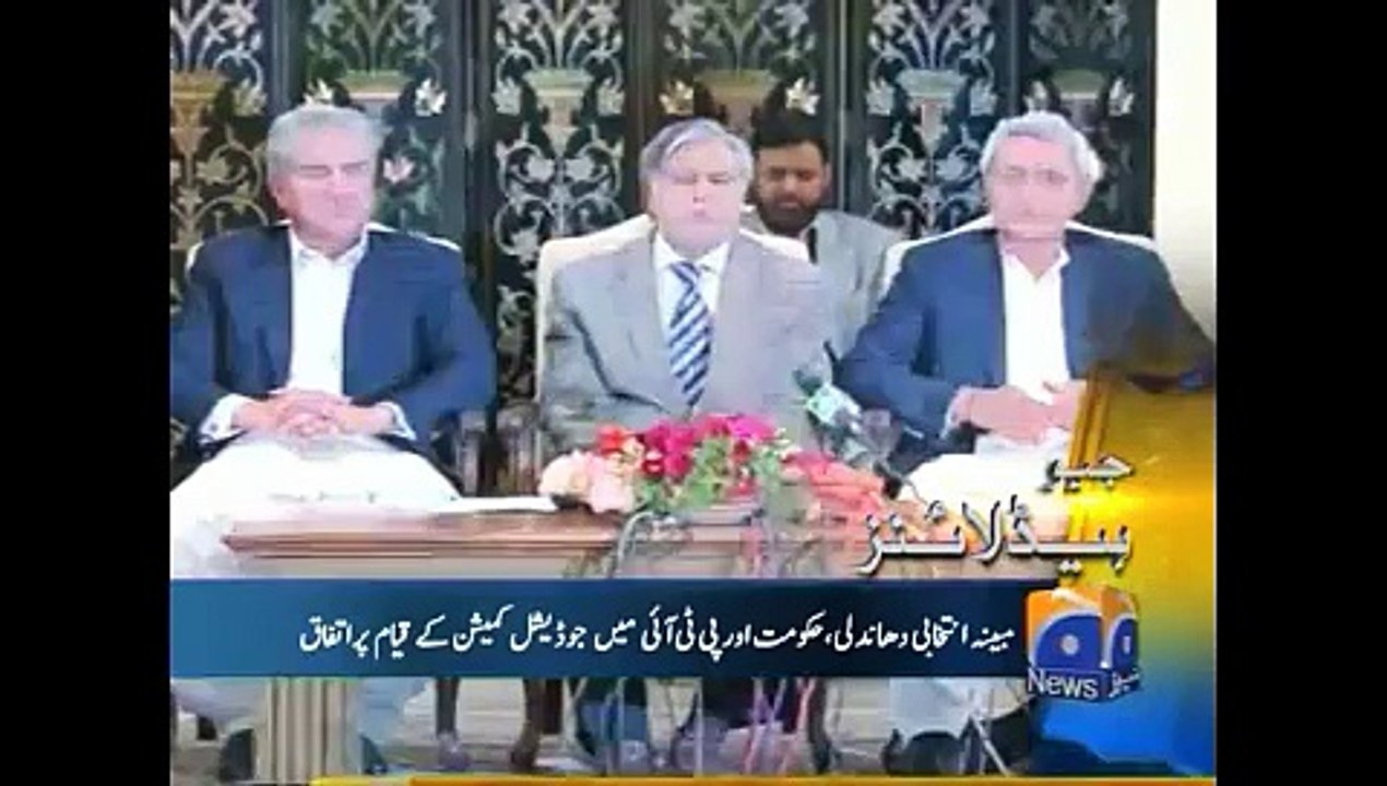 Latest, Geo Ary News Updates, 21 march 2015