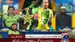 Wahab Riaz Bowling To Shane Watson | Shoaib Akhtar Hails Wahab Riaz Aggression Against Australia