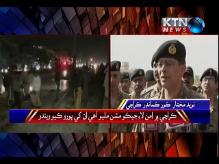 Corp Commander Naveed Mukhtar Media talk