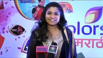 Renuka Shahane Celebrates Gudi Padwa With Many Celebs, Watch Video!
