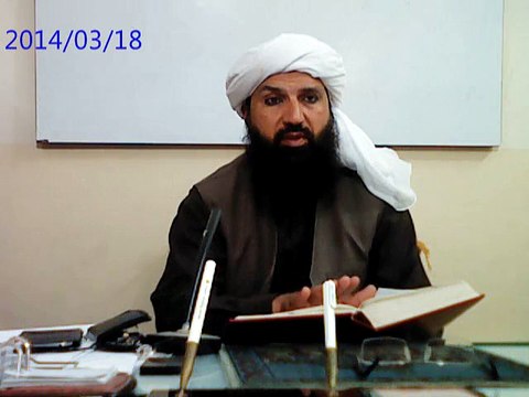 DARS E SAHEEH MUSLIM SHAREEF (pani wale janwron ki hillat aor hurmat ka byan 1) By Dr.MUFTI PEER MUHAMMAD MAZHAR FAREED SHAH Sahib JAMIA FARIDIA SAHIWAL